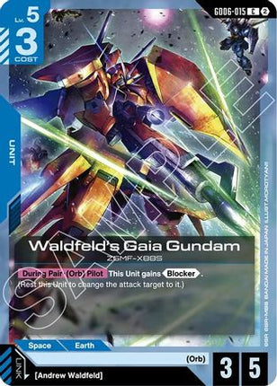 Waldfeld's Gaia Gundam (GD06-015) - Stardust Trails