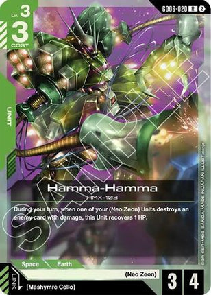 Hamma-Hamma (GD06-020) - Stardust Trails Holofoil