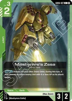 Mashymre's Zssa (GD06-027) - Stardust Trails