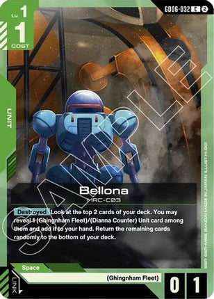 Bellona (GD06-032) - Stardust Trails