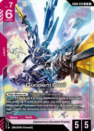 Gundam Bael (GD06-034) - Stardust Trails Holofoil