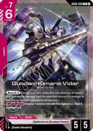Gundam Kimaris Vidar (GD06-038) - Stardust Trails Holofoil