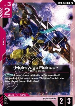 Helmwige Reincar (GD06-048) - Stardust Trails
