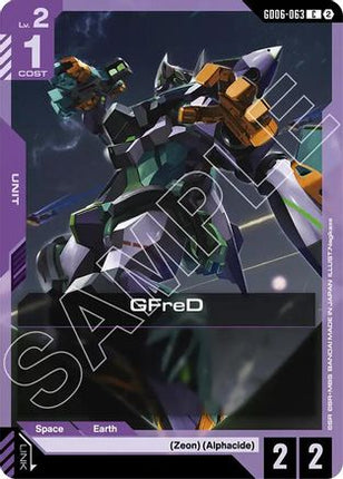 GFreD (GD06-063) (GD06-063) - Stardust Trails
