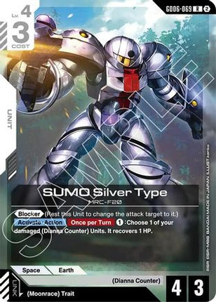 SUMO Silver Type (GD06-069) - Stardust Trails Holofoil