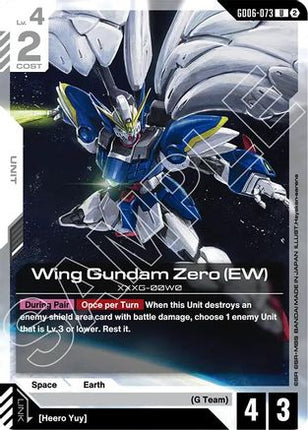 Wing Gundam Zero (EW) (GD06-073) - Stardust Trails