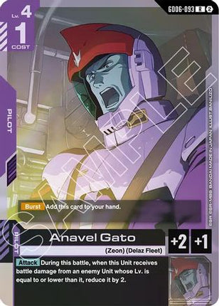 Anavel Gato (GD06-093) - Stardust Trails Holofoil