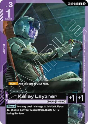 Kelley Layzner (GD06-095) - Stardust Trails