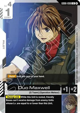 Duo Maxwell (GD06-098) - Stardust Trails