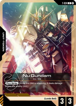Nu Gundam (T-034) Token (T-034) - Stardust Trails