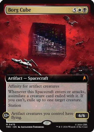 Borg Cube (Extended Art) (TRK-475) - Star Trek