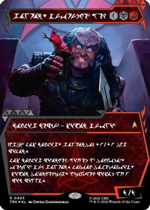 Gowron, Eager for Battle (Showcase) (Klingon) (TRK-443) - Star Trek Foil