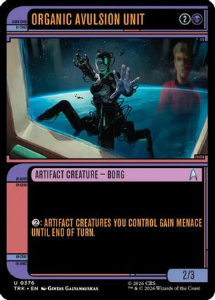 Organic Avulsion Unit (Showcase) (TRK-376) - Star Trek