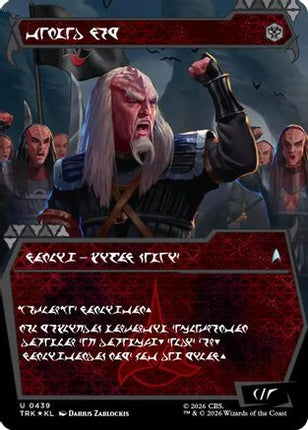 Storied Veteran (Showcase) (Klingon) (TRK-439) - Star Trek Foil