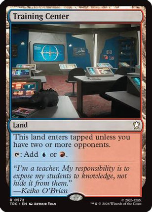 Training Center (Surge Foil) (TRC-572) - Commander: Star Trek Foil