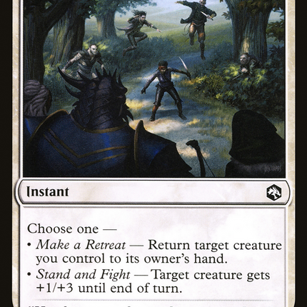 You're Ambushed on the Road (AFR-043) - Adventures in the Forgotten Realms