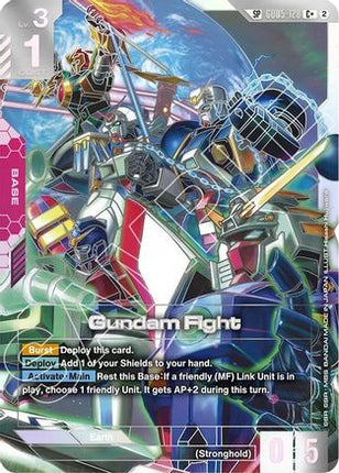 Gundam Fight (SP) (C+) (GD05-128) - Stardust Trails Holofoil
