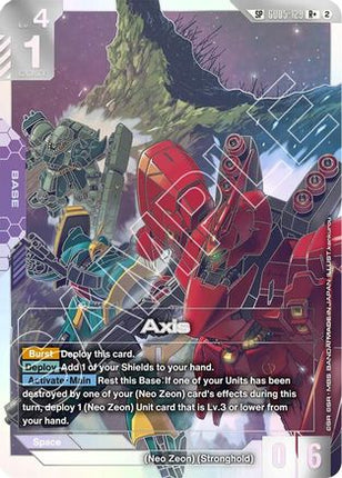 Axis (SP) (R+) (GD05-129) - Stardust Trails Holofoil