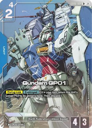 Gundam GP01 (R+) (GD06-004) - Stardust Trails Holofoil