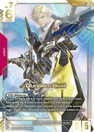 Gundam Bael (LR++) (GD06-034) - Stardust Trails Holofoil
