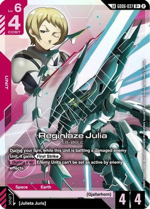 Reginlaze Julia (R+) (Link Rare) (GD06-037) - Stardust Trails Holofoil