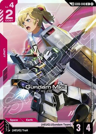 Gundam Mk-II (U+) (Link Rare) (GD06-040) - Stardust Trails Holofoil