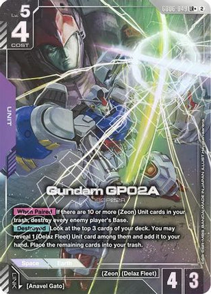 Gundam GP02A (LR+) (GD06-049) - Stardust Trails Holofoil