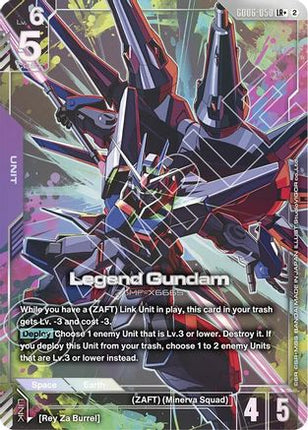 Legend Gundam (LR+) (GD06-050) - Stardust Trails Holofoil