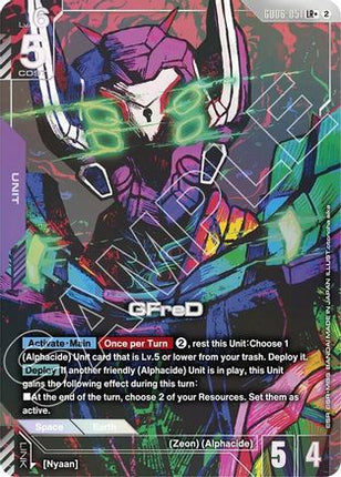 GFreD (LR+) (GD06-051) - Stardust Trails Holofoil