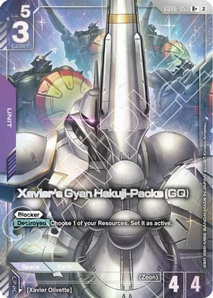 Xavier's Gyan Hakuji-Packs (GQ) (R+) (GD06-053) - Stardust Trails Holofoil