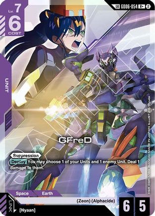 GFreD (R+) (Link Rare) (GD06-063) - Stardust Trails Holofoil