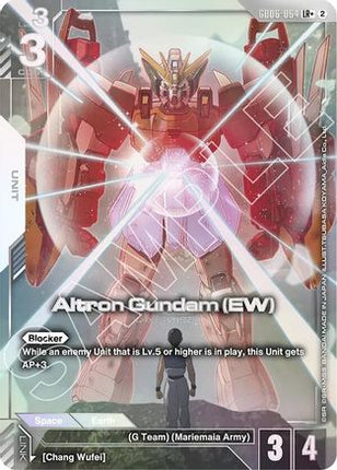 Altron Gundam (EW) (LR+) (GD06-064) - Stardust Trails Holofoil