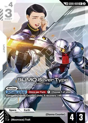 SUMO Silver Type (R+) (Link Rare) (GD06-069) - Stardust Trails Holofoil