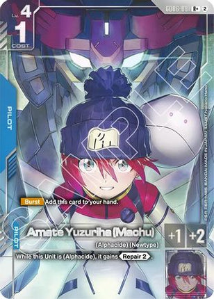 Amate Yuzuriha (Machu) (R+) (GD06-081) - Stardust Trails Holofoil