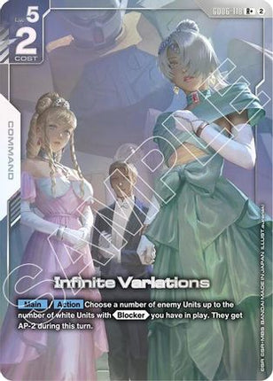 Infinite Variations (R+) (GD06-118) - Stardust Trails Holofoil