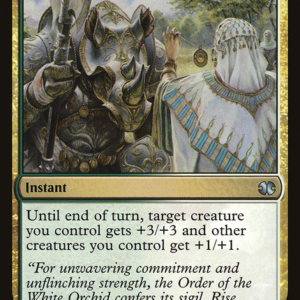 Sigil Blessing (MM2-187) - Modern Masters 2015