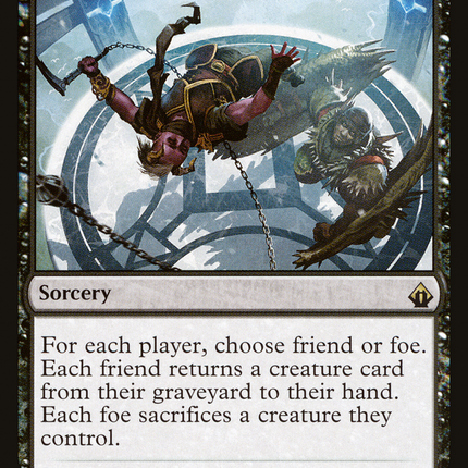 Virtus's Maneuver (BBD-054) - Battlebond
