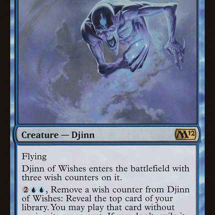 Djinn of Wishes (M12-051) - Magic 2012 Foil