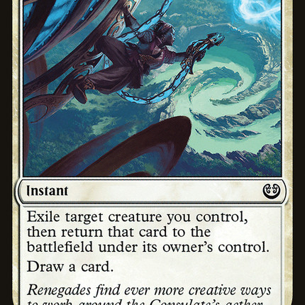 Acrobatic Maneuver (KLD-001) - Kaladesh