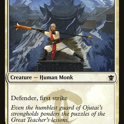 Dragon's Eye Sentry (DTK-011) - Dragons of Tarkir Foil