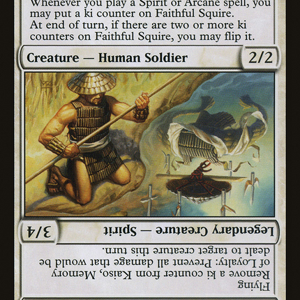 Faithful Squire // Kaiso, Memory of Loyalty (BOK-003) - Betrayers of Kamigawa Foil