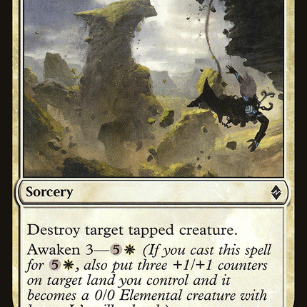Sheer Drop (BFZ-048) - Battle for Zendikar Foil