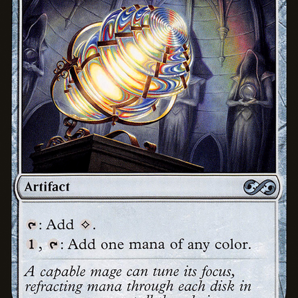 Prismatic Lens (UMA-234) - Ultimate Masters