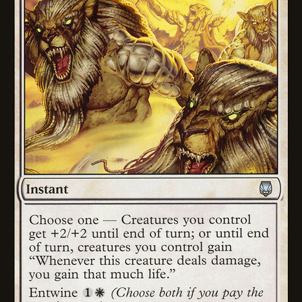 Stir the Pride (DST-016) - Darksteel