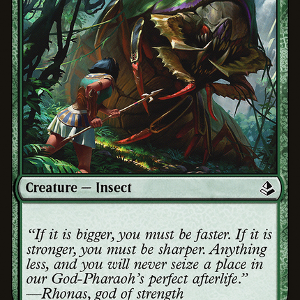 Colossapede (AKH-161) - Amonkhet Foil