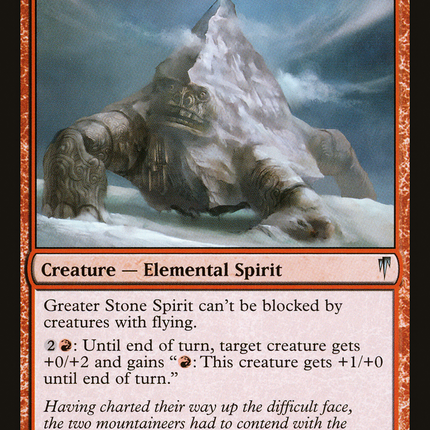 Greater Stone Spirit (CSP-084) - Coldsnap Foil