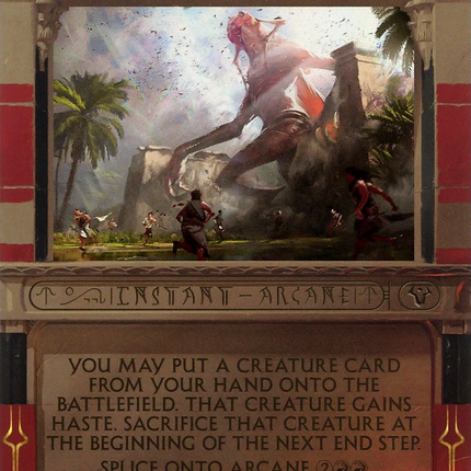 Through the Breach (MPS2-049) - Amonkhet Invocations (Borderless) Foil