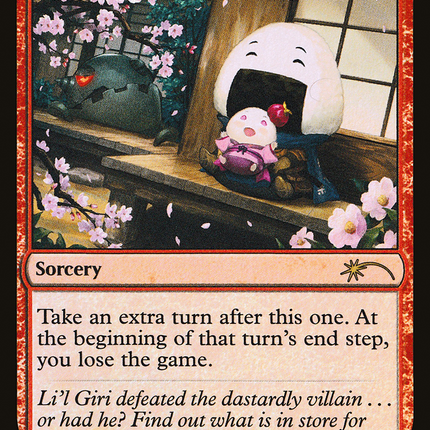 Last Chance (SLD-405) - Secret Lair Drop Foil