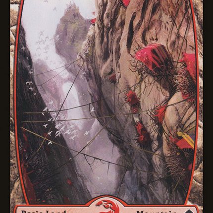 Mountain (ZEN-245) - Zendikar Foil