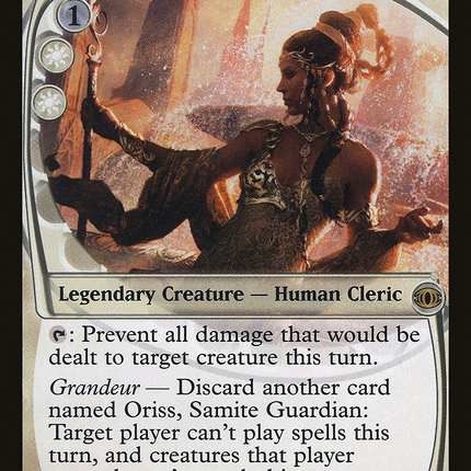 Oriss, Samite Guardian (FUT-028) - Future Sight Foil
